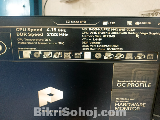 AMD Ryzen 5 series Gaming Computer